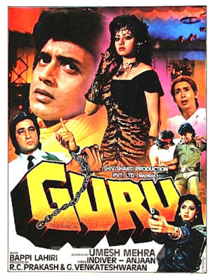 Guru Movie Songs Free Mithun - Colaboratory