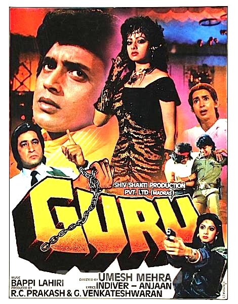 Sridevi: Mithun Chakraborty and Sridevi in the Hindi film Guru