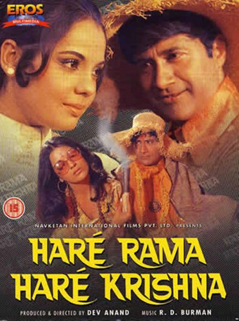 Hare krishna movie 2017 watch online free shop