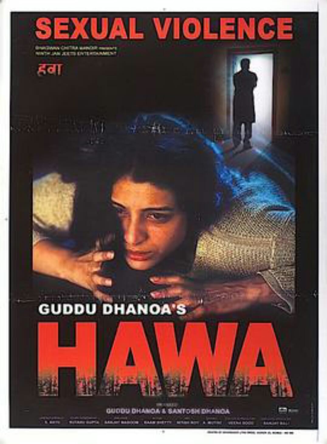 Tabu Sex Vdos - Hawa Review 2.5/5 | Hawa Movie Review | Hawa 2003 Public Review | Film  Review
