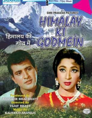Himalay Ki God Mein