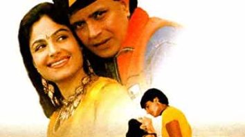 Himmatwala
