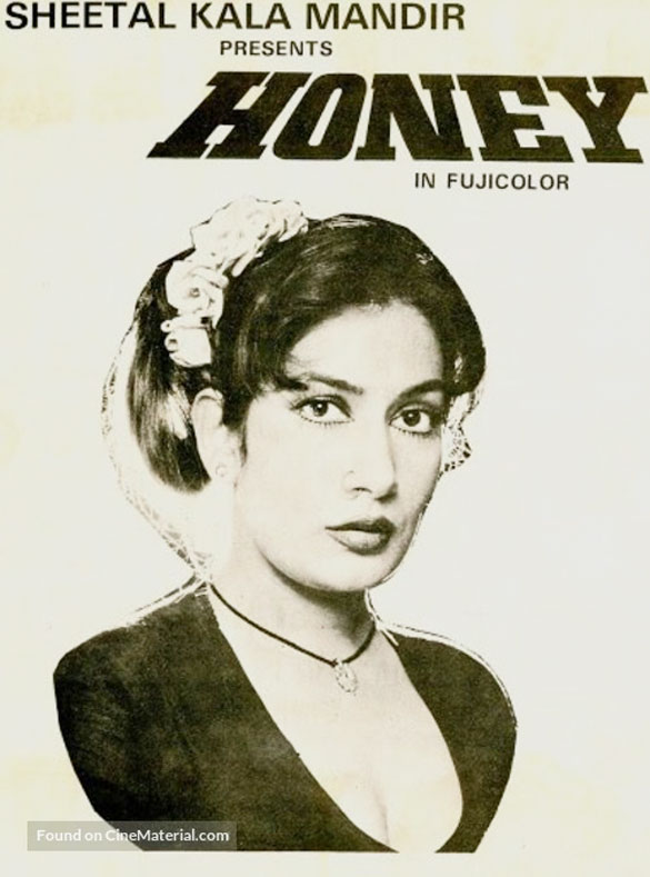 Shetatil Raste Honey Movie: Review | Release Date (1981) | Songs | Music | Images ...