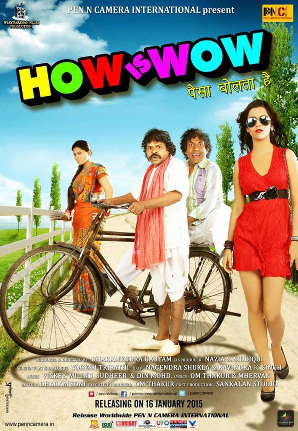 How is Wow Movie: Review | Release Date (2015) | Songs | Music | Images ...
