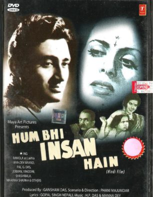 Hum Bhi Insan Hain