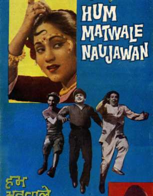 Hum Matawle Naujawan