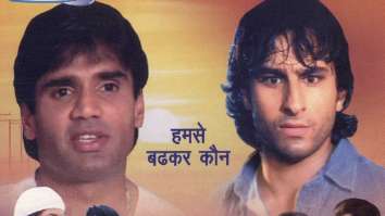 Hum Se Badhkar Kaun: The Entertainer
