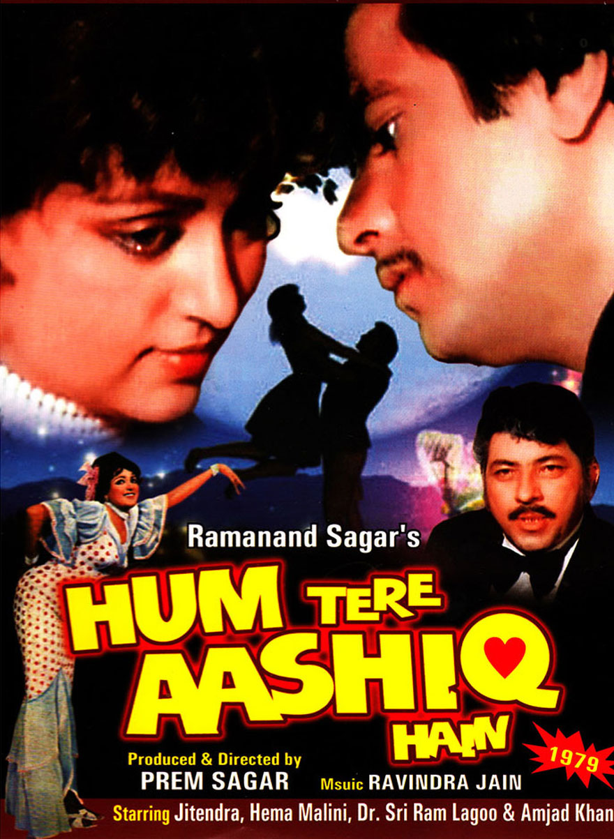 Hum Tere Ashiq Hain Photos, Poster, Images, Photos, Wallpapers, HD ...