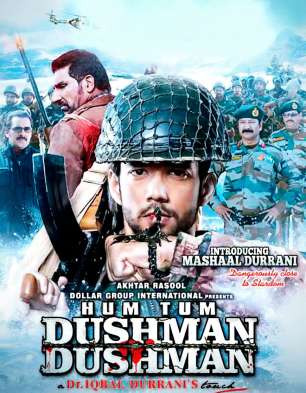 Hum Tum Dushman Dushman