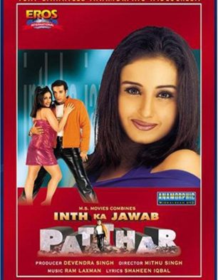 Bollywood Comedy Movies 2001 | Best Bollywood Hindi Comedy Movies 2001 -  Bollywood Hungama