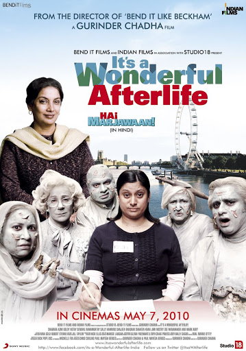 It's a Wonderful Afterlife Review 1/5, It's a Wonderful Afterlife Movie  Review, It's a Wonderful Afterlife 2010 Public Review