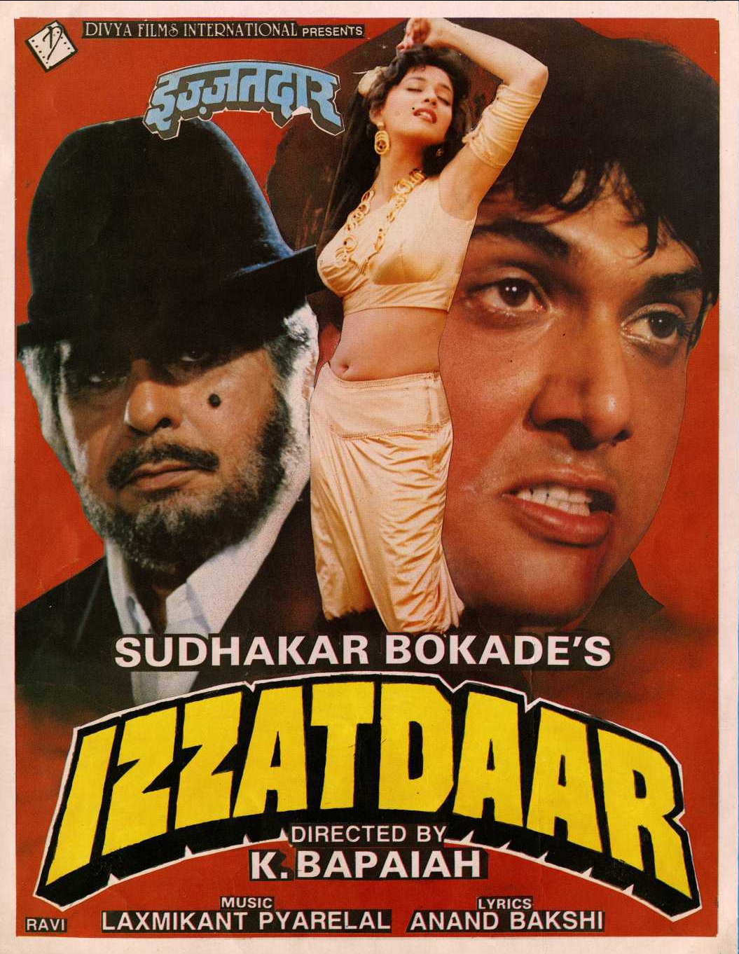 Izzatdaar Movie Review Release Date (1990) Songs Music Images