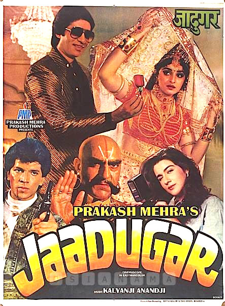 Jaadugar Movie: Review | Release Date (1989) | Songs | Music | Images ...