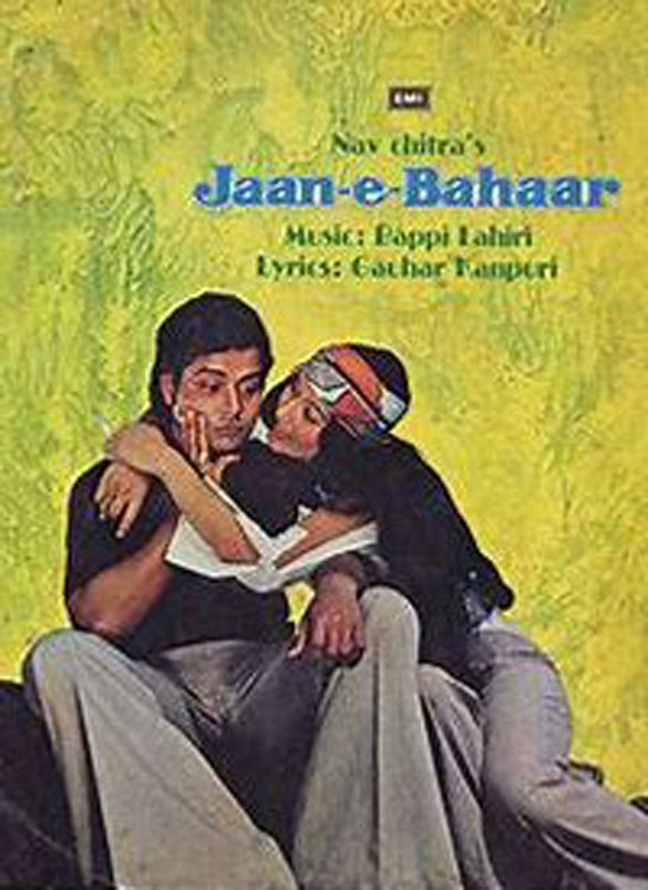 jaan-e-bahaar-review-jaan-e-bahaar-movie-review-jaan-e-bahaar-1978