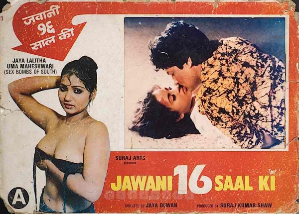 Jawani Solah Saal Ki Movie Review Release Date 1989 Songs