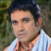 Jeet Upendra Jeet Upendra