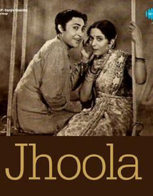 Jhoola