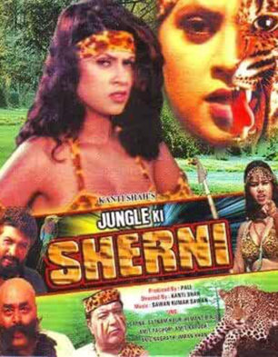 Jungle Ki Sherni