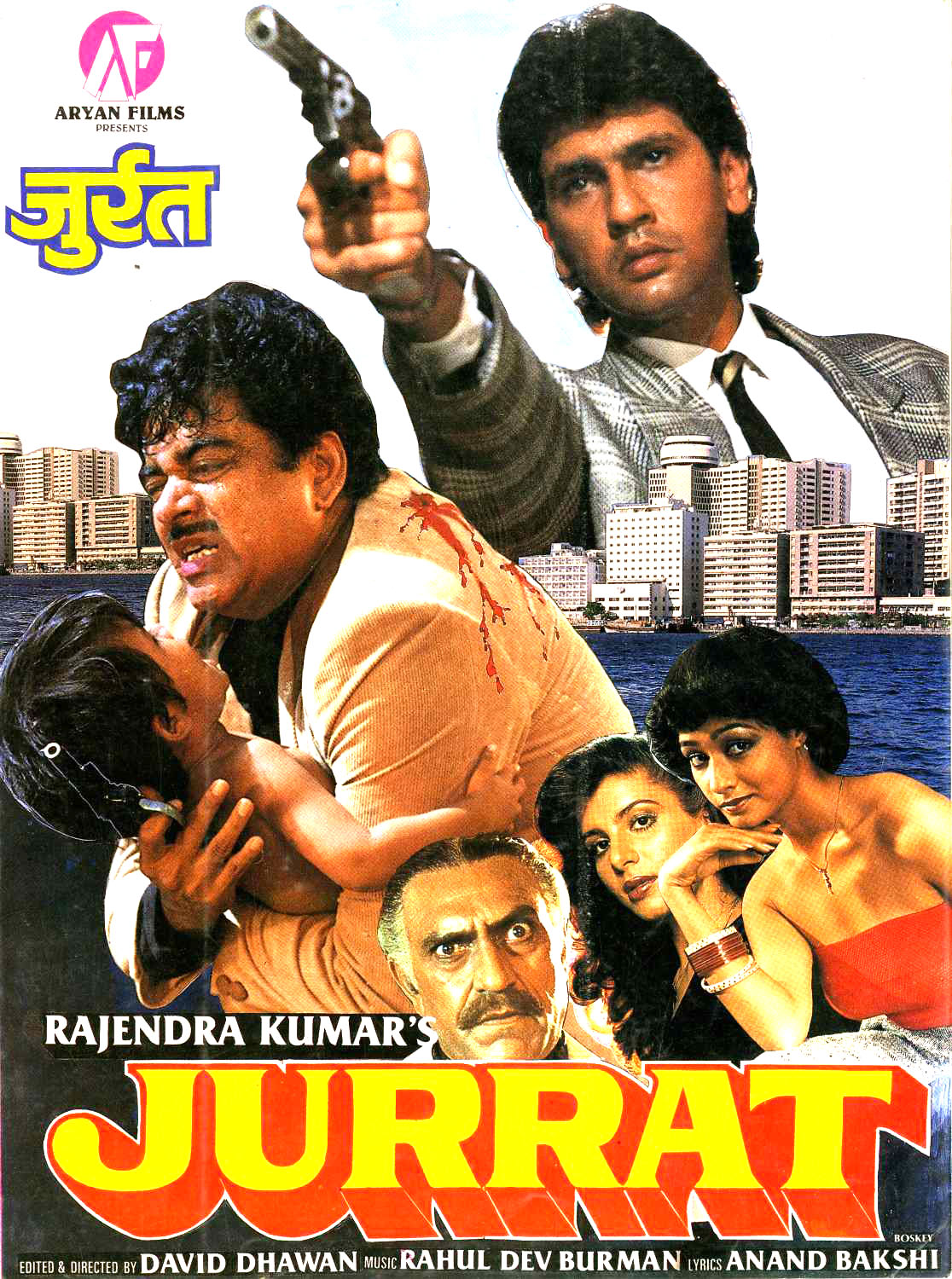 Jurrat Movie Review Release Date 1989 Songs Music Images 