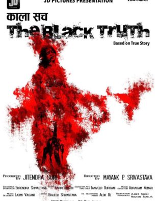 Kala Sach – The Black Truth