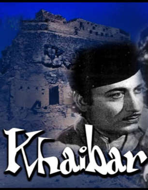 Khaibar
