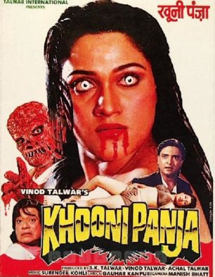 Khuni Chut Ka Sexy Video - Latest Hindi Horror Movies | Best Horror Movies Bollywood Latest :Horror  Movies - Bollywood Hungama