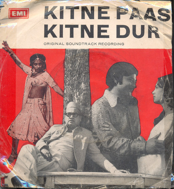 IN - Kitne Paas Kitne Door