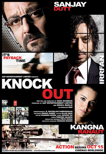 Knock Out Move Knock Out Movie: Review | Release Date (2010) | Songs | Music | Images ...