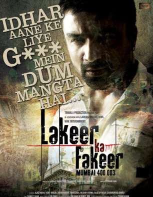 Lakeer Ka Fakeer