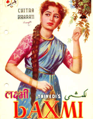 Laxmi
