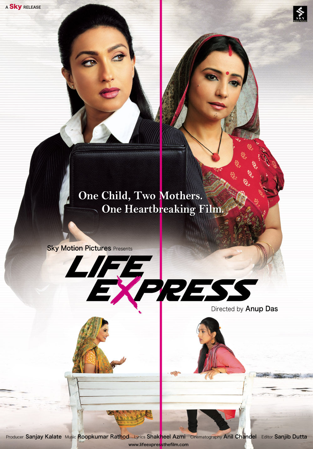 life express movie review