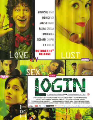 Login