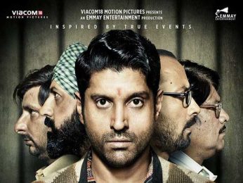 Lucknow Central Lucknow Central