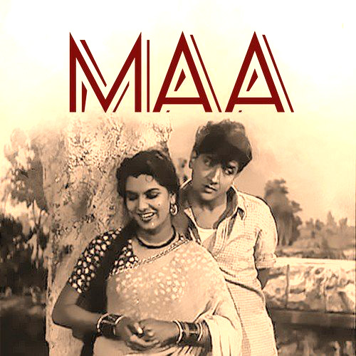 IN - Maa (1952)