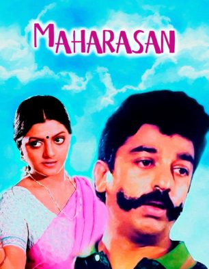 Maharasan