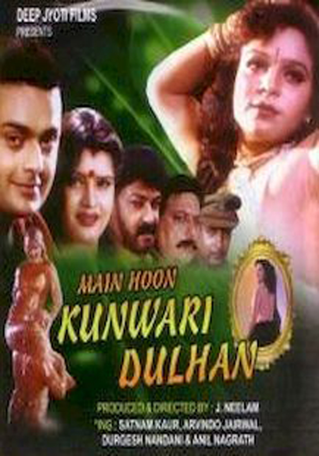 Main Hoon Kunwari Dulhan Review Main Hoon Kunwari Dulhan Movie Review