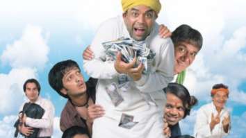 Malamaal Weekly
