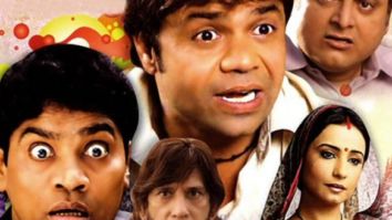 Masti Express