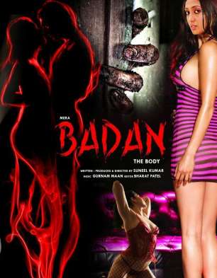 Mera Badan The Body