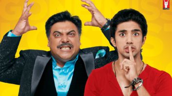 Mere Dad Ki Maruti