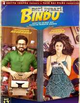 Meri Pyaari Bindu