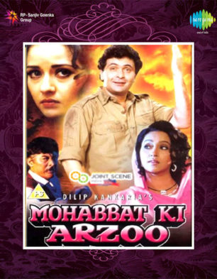 Mohabbat Ki Aarzoo
