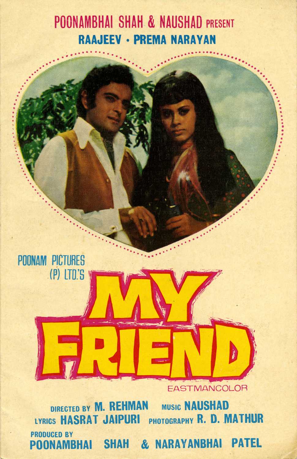 will you be my friend indian movie