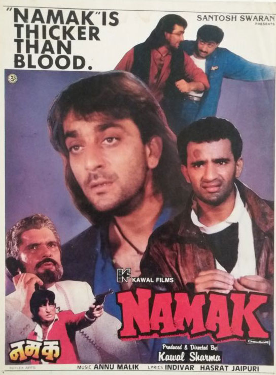 Namak Box Office Collection India Day Wise Box Office Bollywood