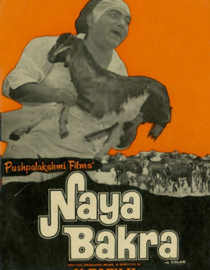 Naya Bakra