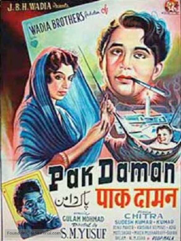 Pak Daman Box Office Collection India Day Wise Box Office