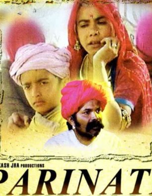 Parinati