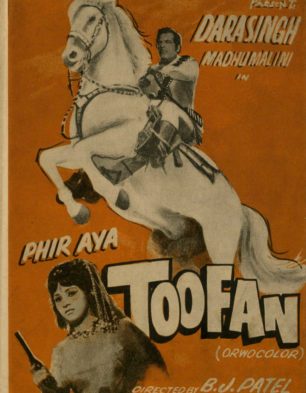Phir Aya Toofan