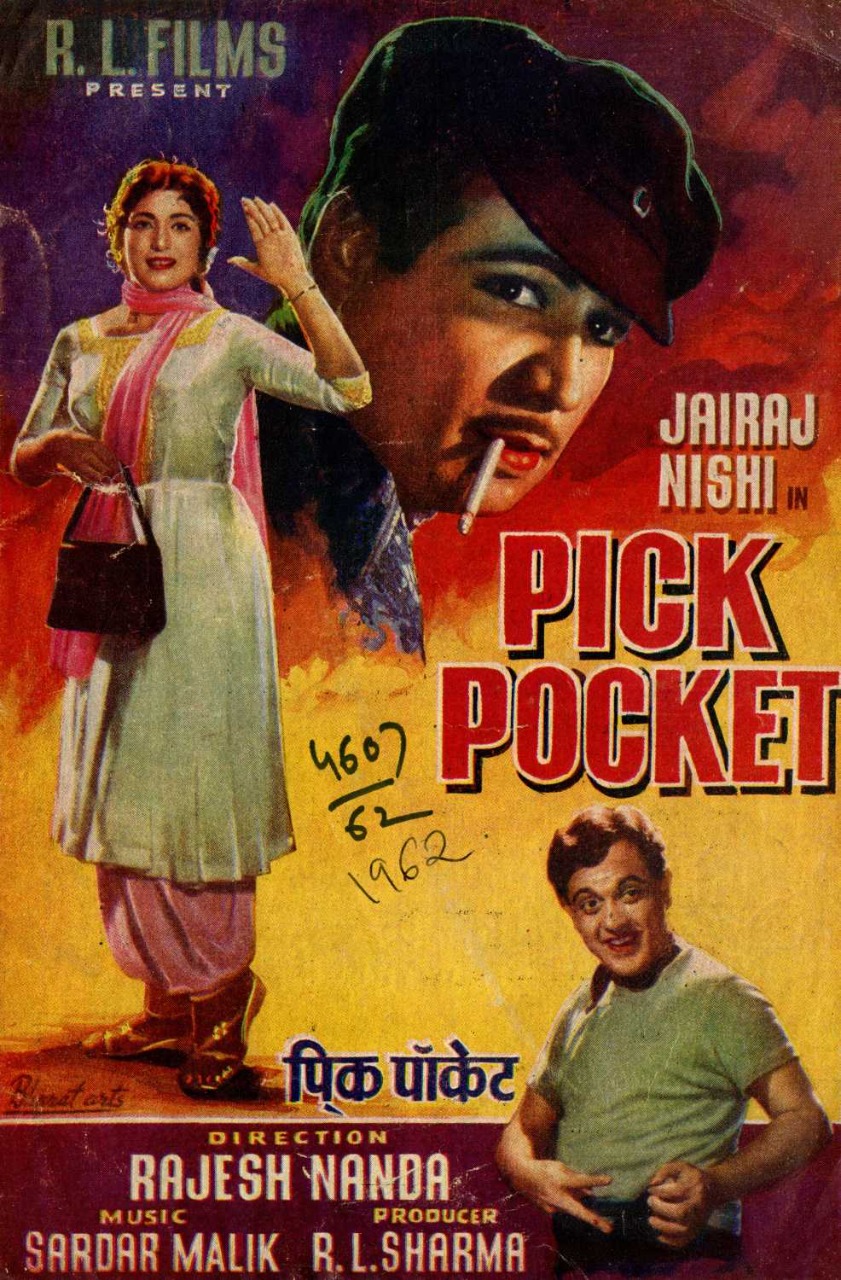 pickpocket movie review