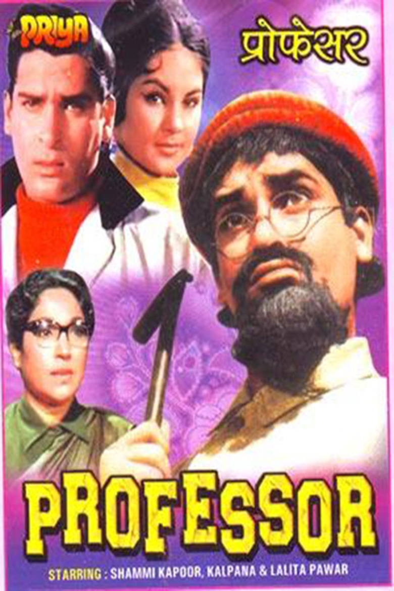 Professor Movie Review Release Date (1962) Songs Music Images